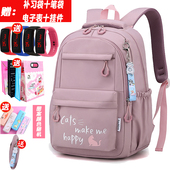 小学生书包女初中生新款 六年级轻便背包ins学院风双肩包 大容量三
