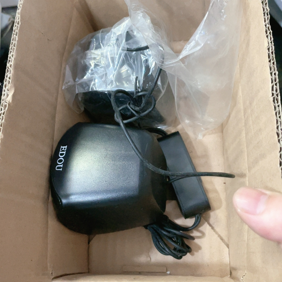 电脑桌面音箱