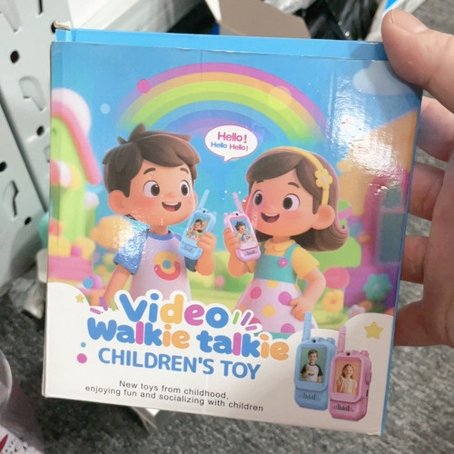 儿童对讲机两个