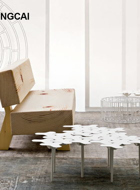 意大利Moroso nanook 北极熊边几简约设计师款茶几组合客厅样板房