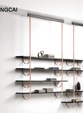 De Castelli Tales壁挂金属铁艺吊架置物架不锈钢悬挂靠墙面书架