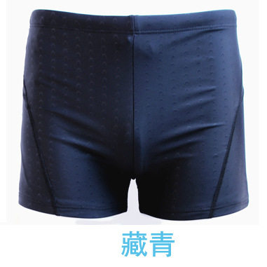 Maillot de bain homme      - Ref 2527722 Image 3