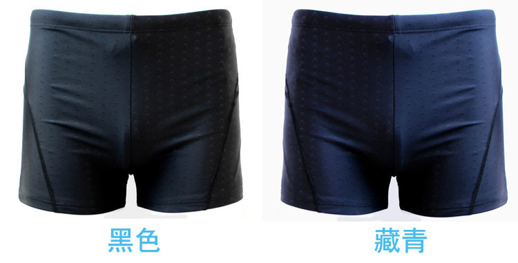 Maillot de bain homme      - Ref 2527722 Image 4
