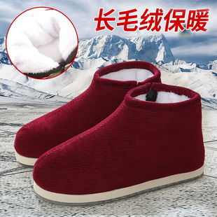 冬季棉鞋女手工棉鞋男士加绒加厚底中老年人妈妈保暖防滑包跟棉鞋