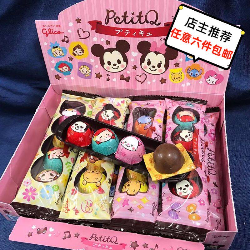 日本进口零食 格力高迪士尼米妮米奇图案牛奶巧克力彩蛋 30g