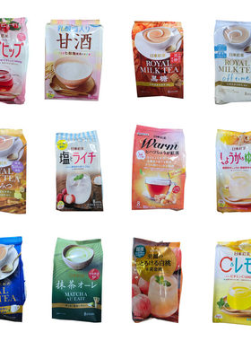 日本本土版日东白桃荔枝青提抹茶味奶茶水果味冲饮饮料粉末