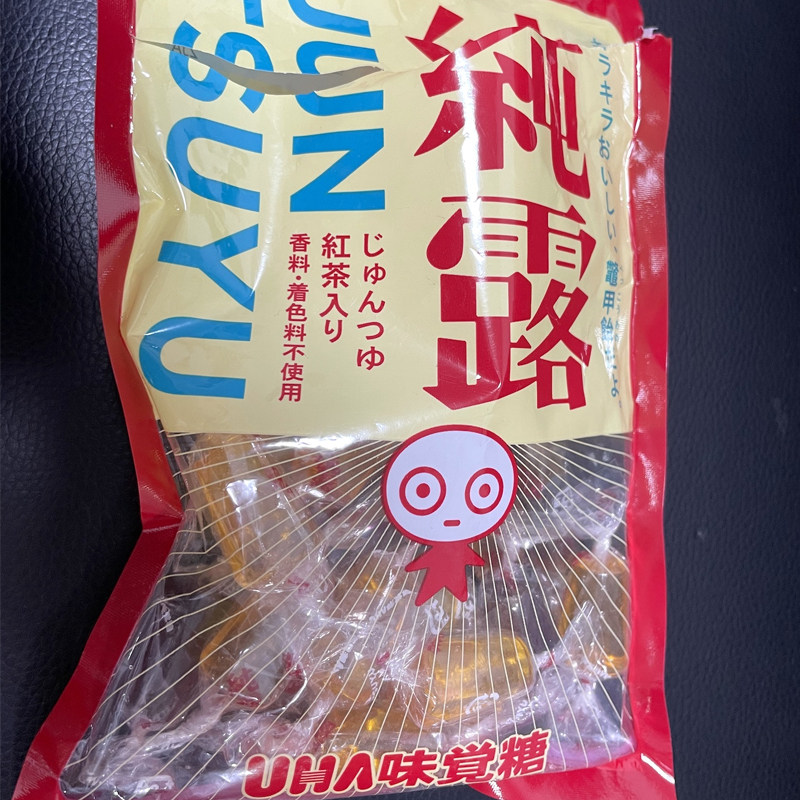 日本 uha悠哈纯露糖果红茶味硬糖120g