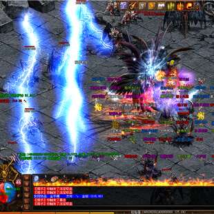 传奇世界单机版本落霞无元神版本一键安装GM后台