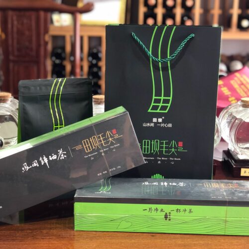 贵州尊品毛尖绿茶田坝毛尖烟条装
