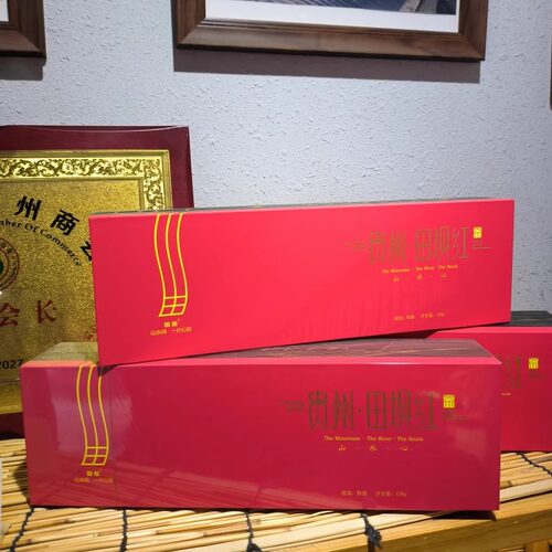 凤冈锌硒茶田坝特级红茶工夫红茶