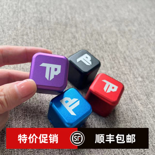 TP巧克夹方形金属强磁巧克粉夹巧克粉盒磁吸枪粉盒巧粉套