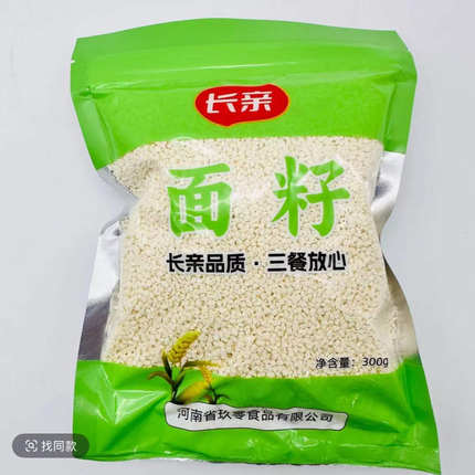 信阳潢川特产长亲面籽子鱼籽面面籽汤小面疙瘩汤早餐速食无添加剂