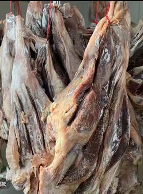河南特产信阳风干腊羊肉羊腿