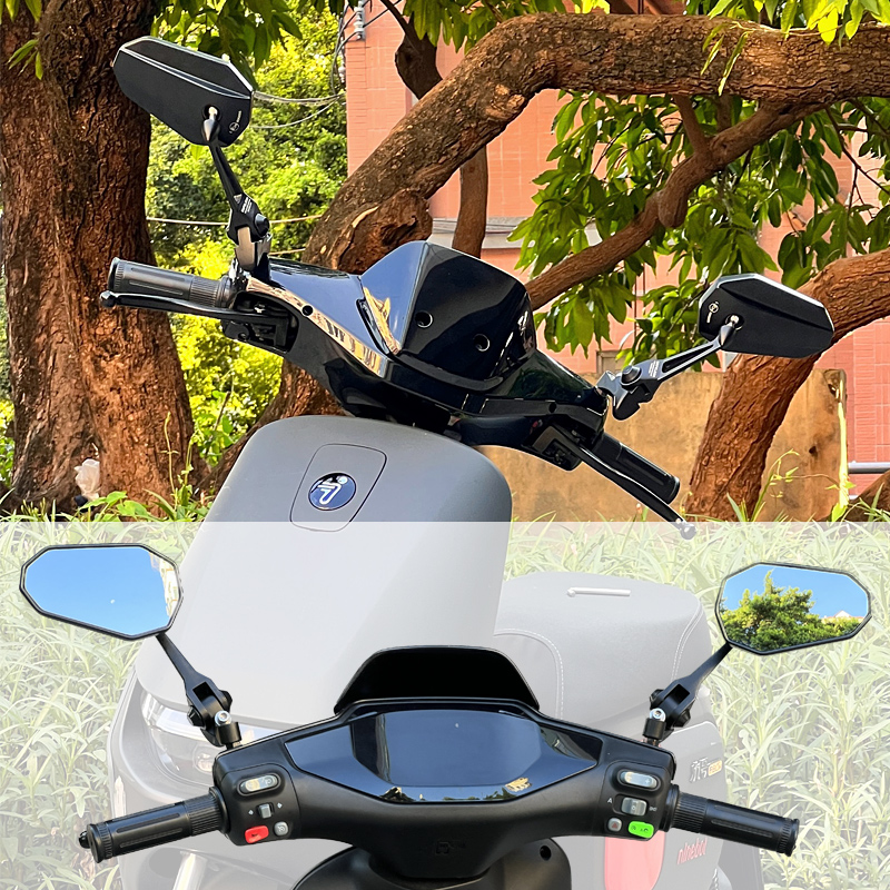 九号改装大镜面铝合金后视镜