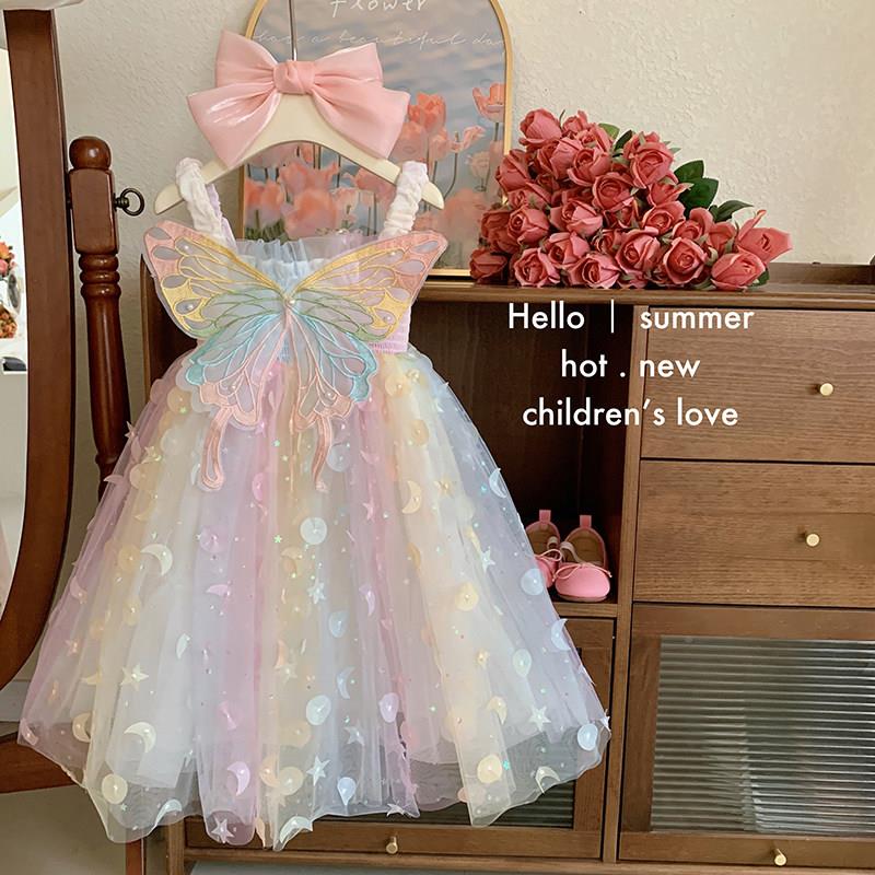 0女小童洋装22带3夏装新S-5410款梦幻精灵蝴彩虹裙子女宝宝吊公蝶