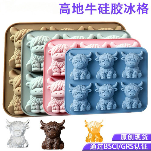 highland cow ice cube tray高地牛冰格模具食品级硅胶冻冰神器