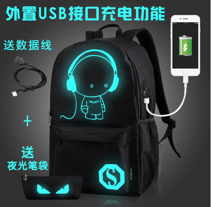 Coussin Manga - Ref 2686757 Image 5