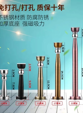 高档、不锈钢加长门吸：本色/黑色/红古/青古/黄古/金色10-35厘米