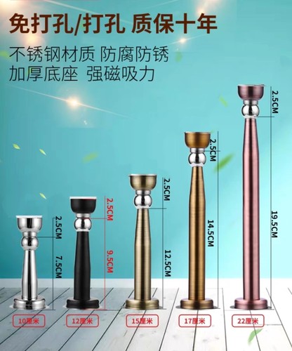 高档、不锈钢加长门吸：本色/黑色/红古/青古/黄古/金色10-35厘米