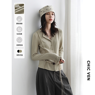 新款 秋季 小翻领长袖 T恤修身 女胖妹mm CV大码 正肩坑条针织开衫 女装