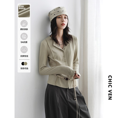 小翻领长袖T恤针织开衫女