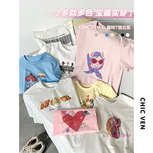 CV大码女装夏新款UPF50+凉感防晒印花短袖T恤抗菌速干上衣女胖mm