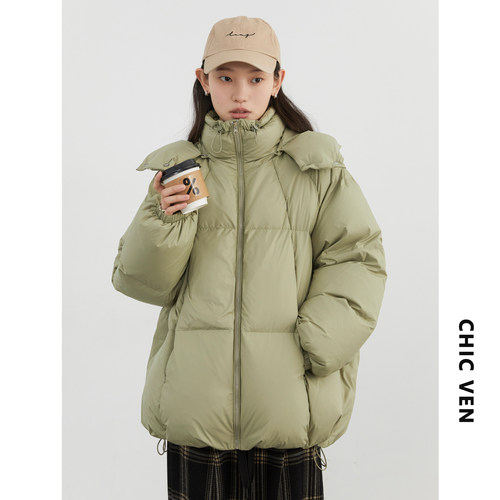 白鸭绒羽绒服中长款保暖外套