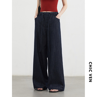 女装 宽松拖地裤 夏季 抽绳天丝亚麻原色阔腿牛仔裤 女胖mm 新款 CV大码