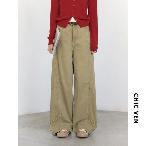 CV大码女装 春季新款全棉做旧分割牛仔裤休闲工装长裤弯刀裤胖MM