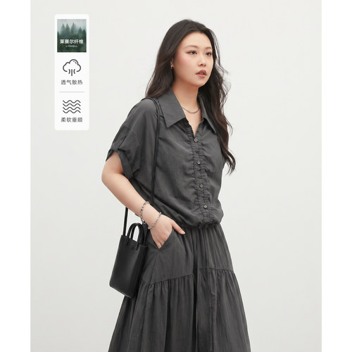 抽褶短袖衬衫莱赛尔半身裙套装女