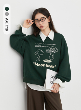 CV大码女装春新款韩系趣味蘑菇毛巾绣圆领卫衣元气套头上衣女胖mm