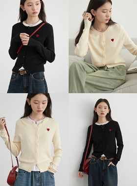 CV大码女装春季新款简约撞色爱心刺绣羊毛针织开衫修身小衫女胖MM