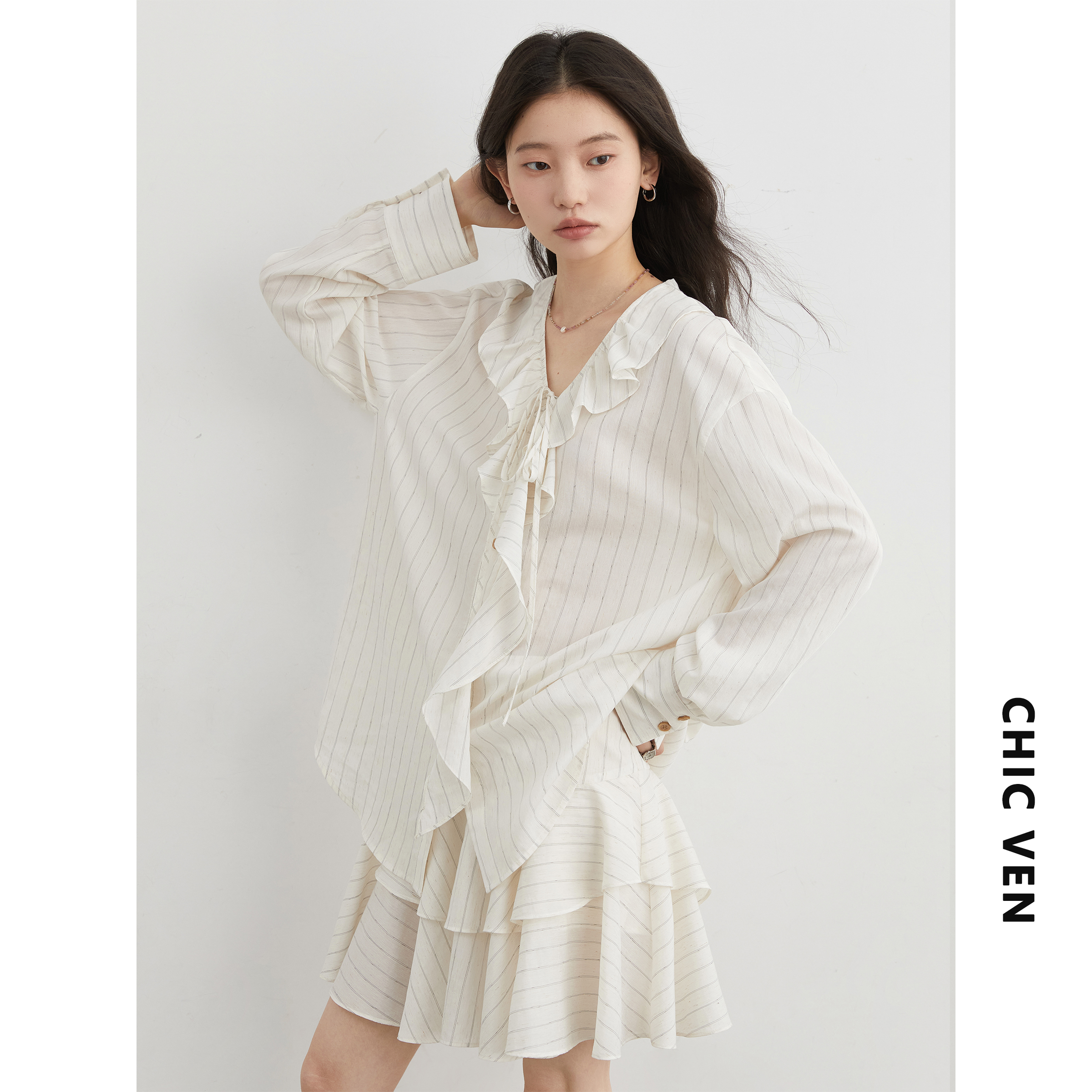 CV大码女装条纹衬衫短裙套装胖mm