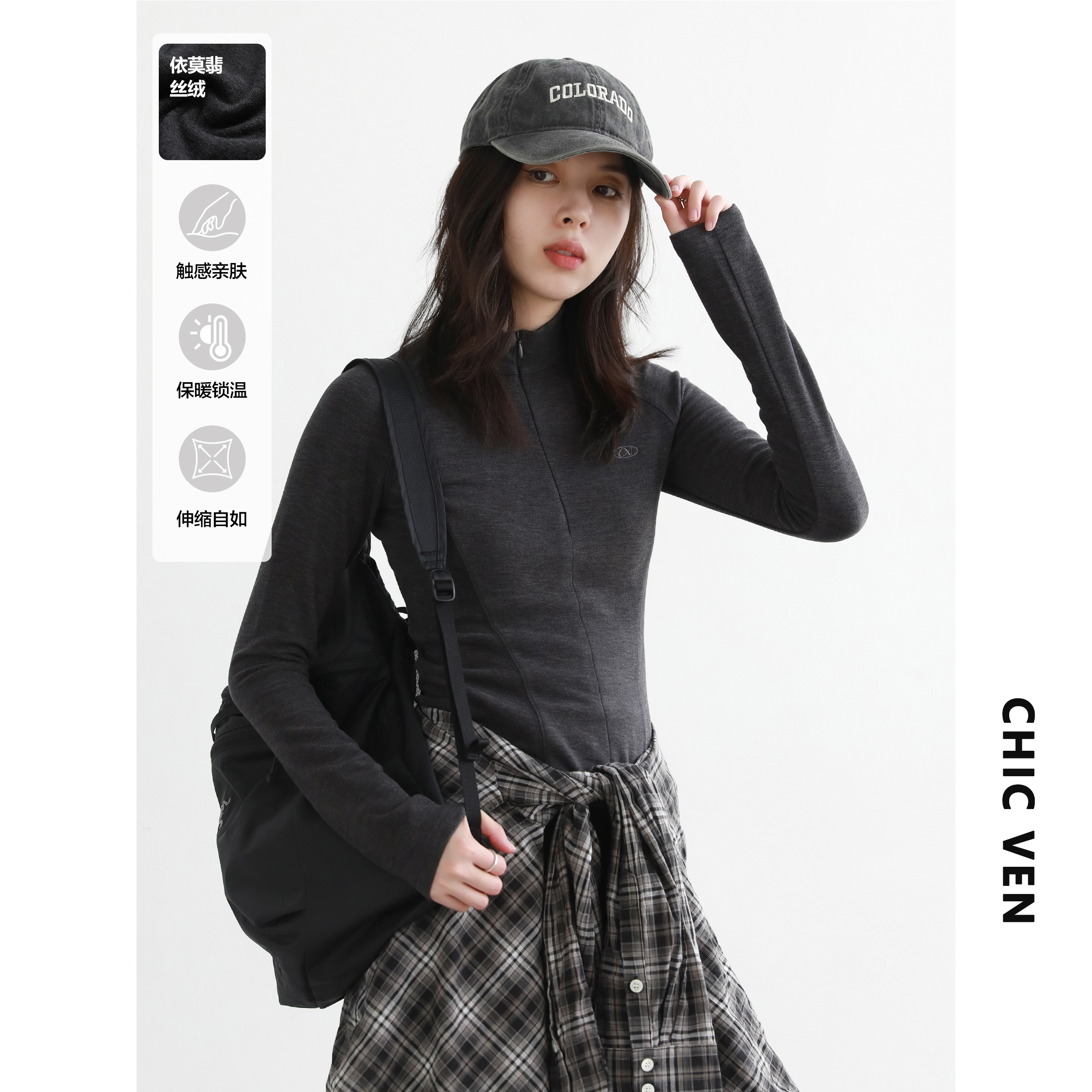 半高领打底长袖T恤女胖mm