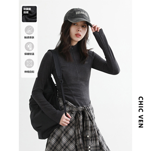 T恤舒适内搭修身 CV大码 半高领打底长袖 秋新款 保暖上衣女胖mm 女装