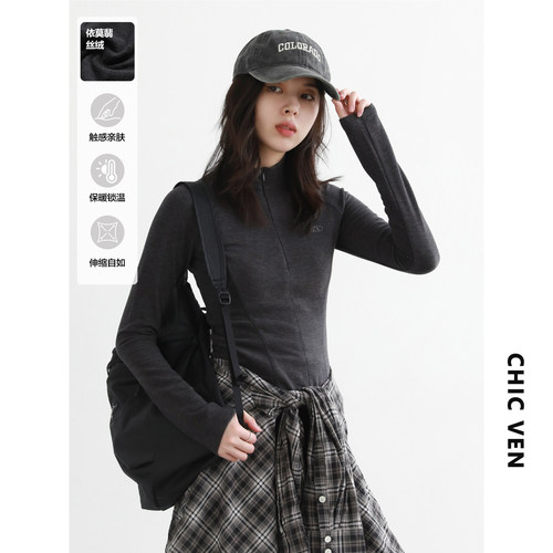 半高领打底长袖T恤女胖mm