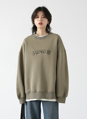 CV大码女装 春季chic简约空气感刺绣撞色字母长袖卫衣外套女胖mm