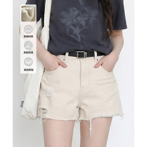 破洞牛仔短裤荃棉辣妹热裤女