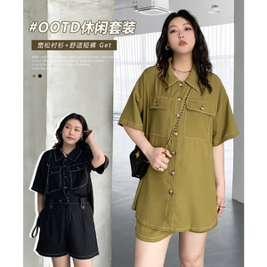 CV大码女装 休闲简约宽松斜纹短袖衬衫短裤两件套女夏季胖MM显瘦