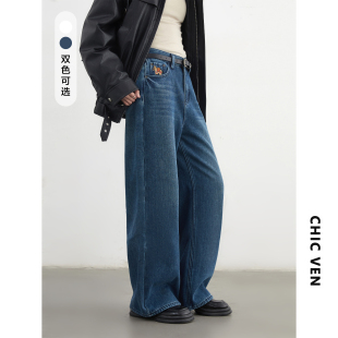 保暖长裤 高腰直筒小马刺绣加绒加厚牛仔裤 女胖mm 新品 CHICVEN冬季