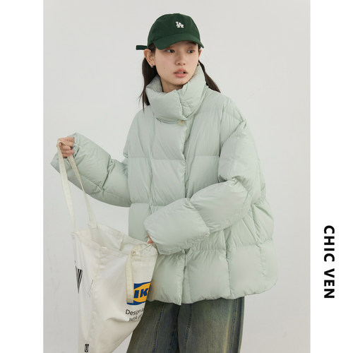 冬季新款立领短款磁扣云朵羽绒服