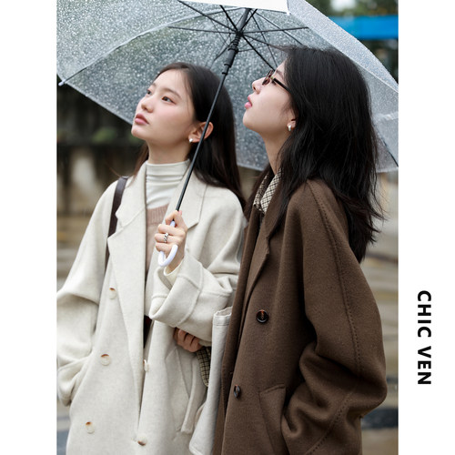 廓形双面羊毛大衣长款毛呢外套