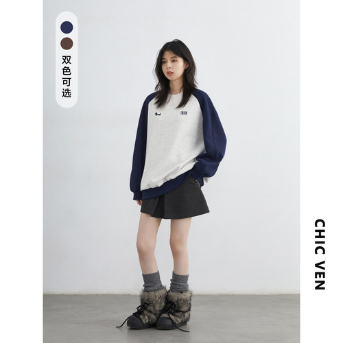 撞色拼接腊肠狗字母刺绣加绒卫衣