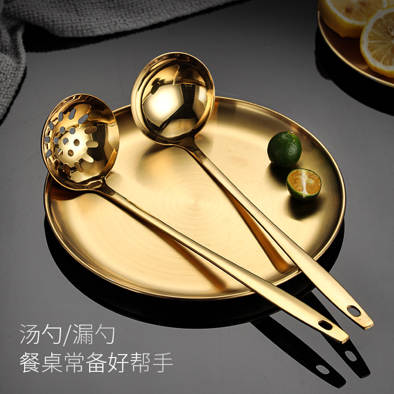 火锅漏勺金色套装汤漏壳长柄盛粥勺子家用餐厅加厚不锈钢汤勺商用