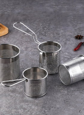 304不锈钢漏勺火锅过滤网捞 食品级挂壁网筛煮面烫菜篓商用脑花勺