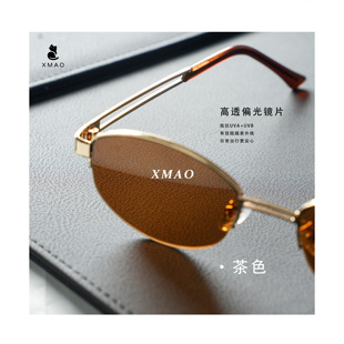 老钱风复古气质金属框墨镜女生时髦辣妹中古眼镜高级感太阳镜开车