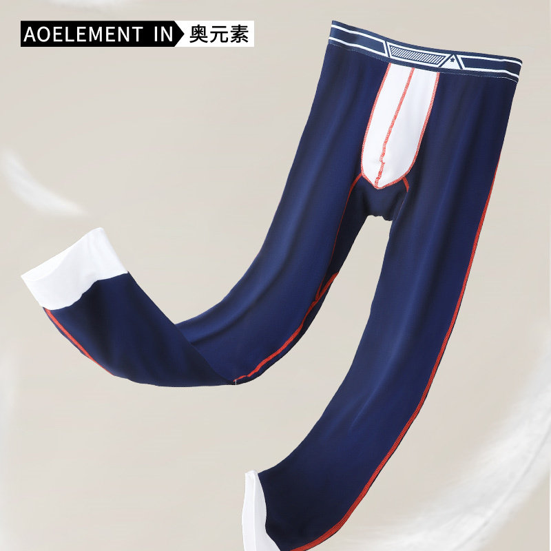 男士保暖秋裤纯棉质单件秋冬内穿打底紧身衬裤薄款棉毛裤线裤潮流