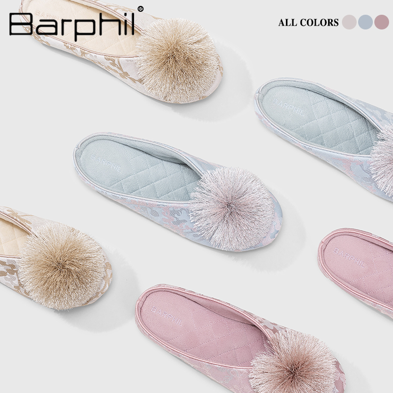 国风新中式拖鞋室内家居