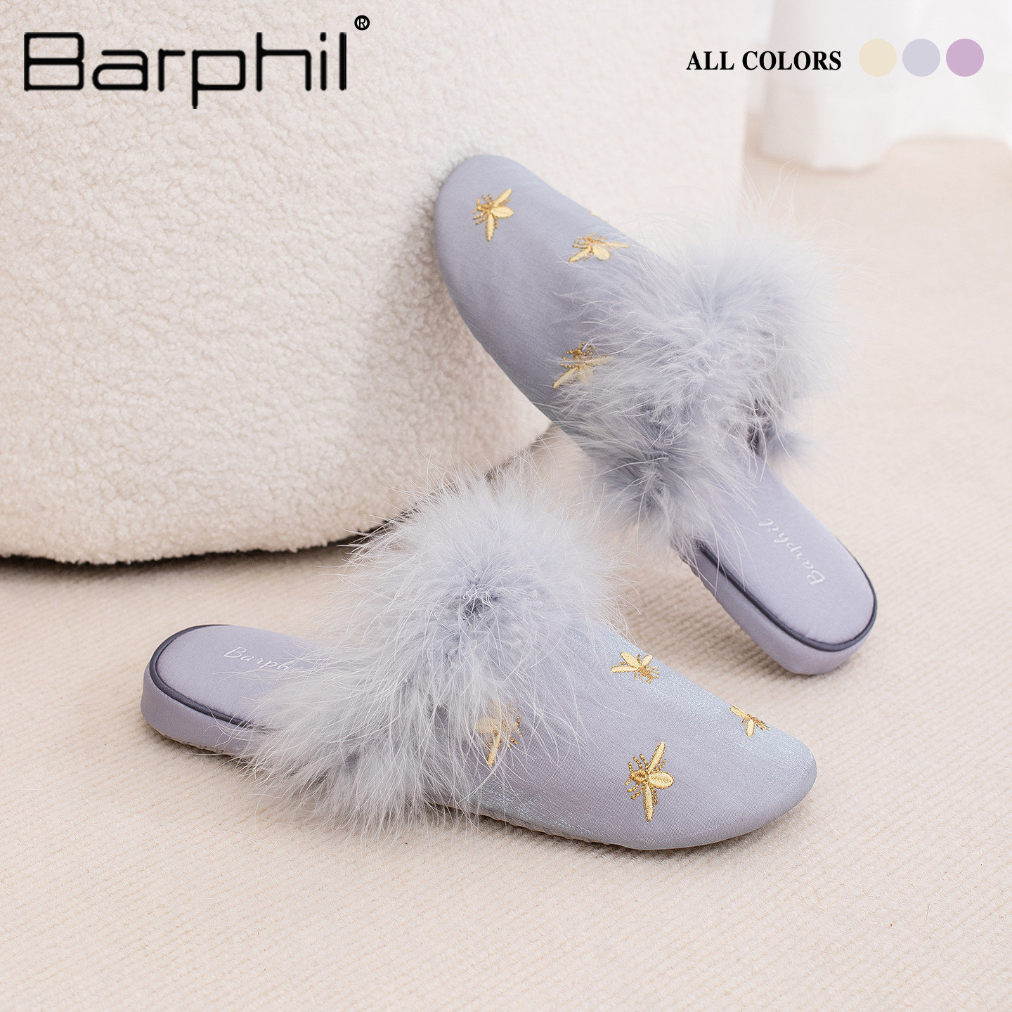 Barphil拖鞋女2026新款秋冬季室内家居包头棉拖鞋保暖毛毛高级感,居家布艺,居家棉拖/棉鞋,淘宝优惠券,粉丝福利购,淘宝优惠卷