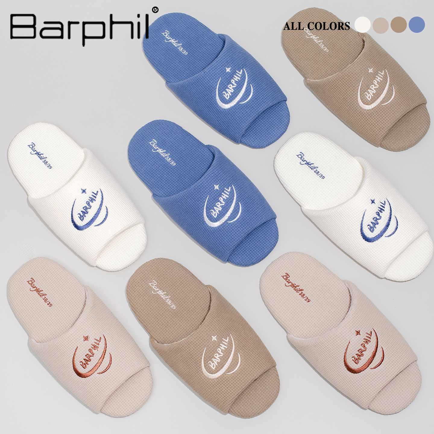 【清仓】Barphil拖鞋女2026新款秋季室内家居棉拖鞋男士柔软休闲,居家布艺,居家棉拖/棉鞋,淘宝优惠券,粉丝福利购,淘宝优惠卷